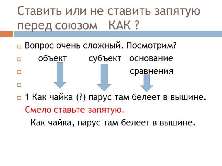 Как развить дыхательную опору для уверенного исполнения сложных партий?